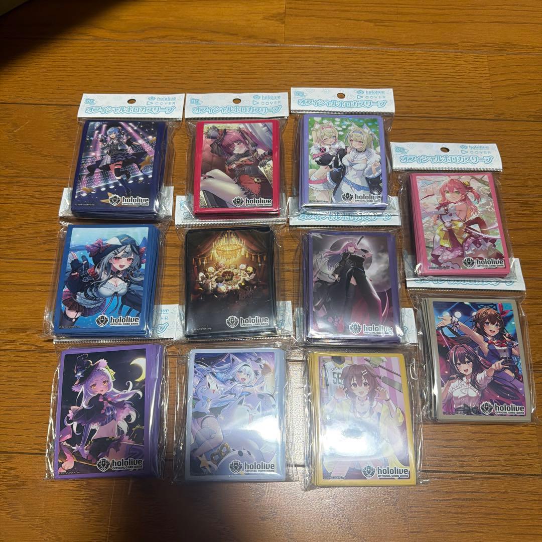 オフィシャルホロカスリーブ　まとめ売り