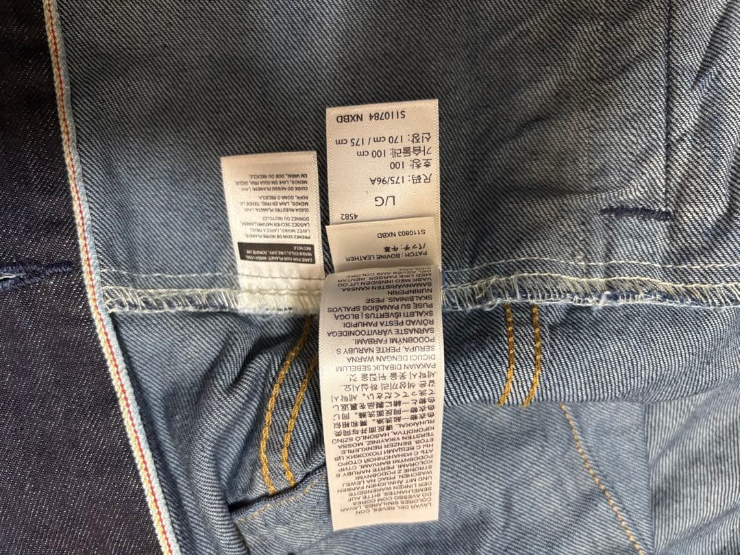 LEVI’S Premiere デニムジャケット TYPE3