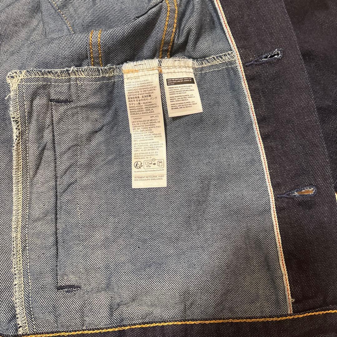 LEVI’S Premiere デニムジャケット TYPE3