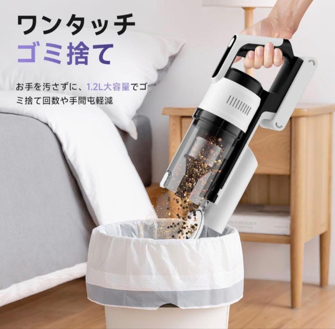 掃除機 コードレス 強力吸引・自立式・55分連続稼働軽量 視感グリーンLED