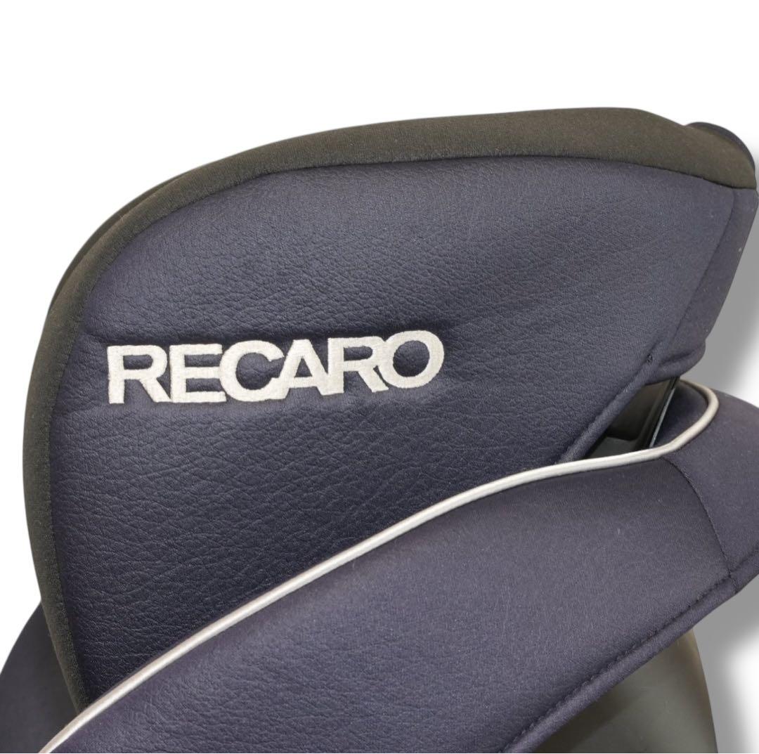 【美品】 レカロ スタート07 チャイルドシート クリーニング済