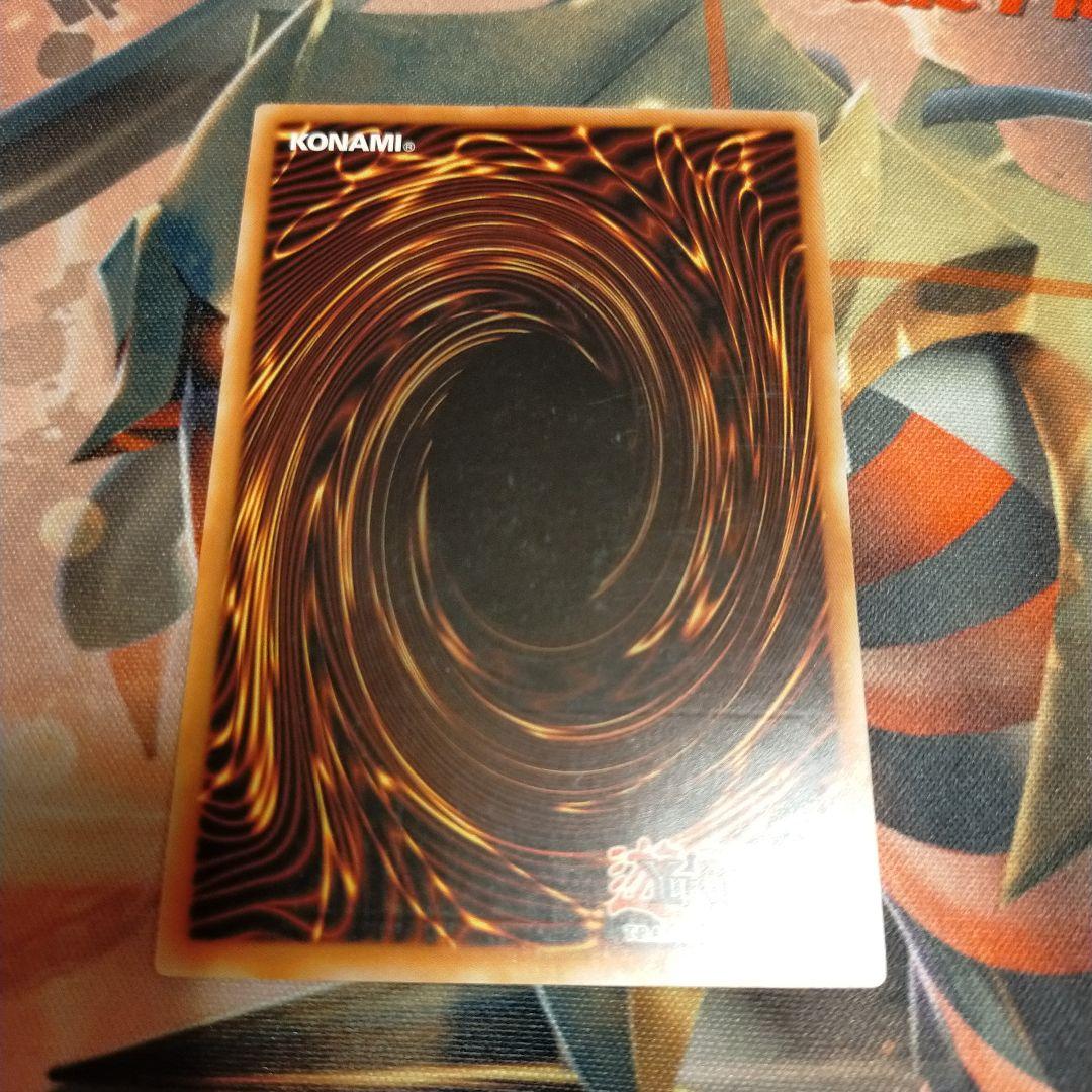 遊戯王 増殖するG レリーフ スペイン語 EU 英語