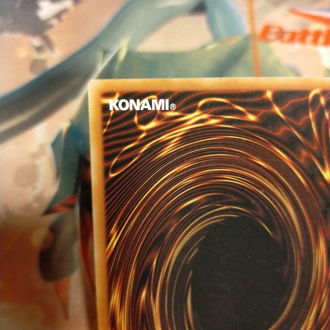 遊戯王 増殖するG レリーフ スペイン語 EU 英語