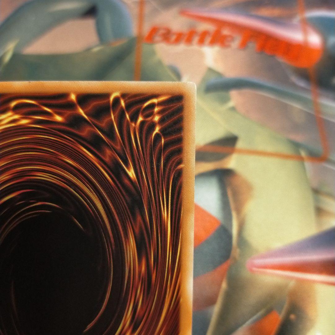 遊戯王 増殖するG レリーフ スペイン語 EU 英語