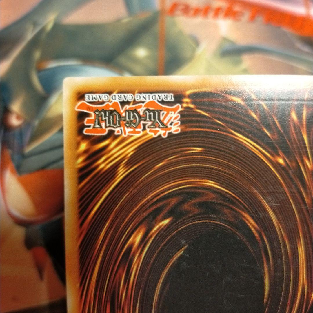 遊戯王 増殖するG レリーフ スペイン語 EU 英語