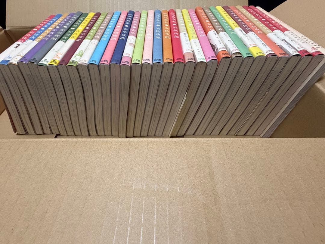 深夜食堂1-30全巻+おまけ2冊