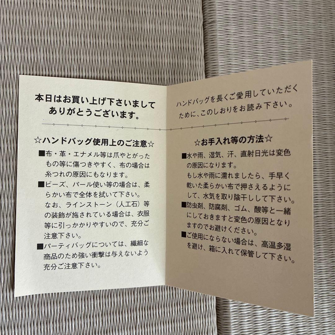 c*o様 【✨美品✨】シルバー プリーツデザイン クラッチバッグ　パーティ