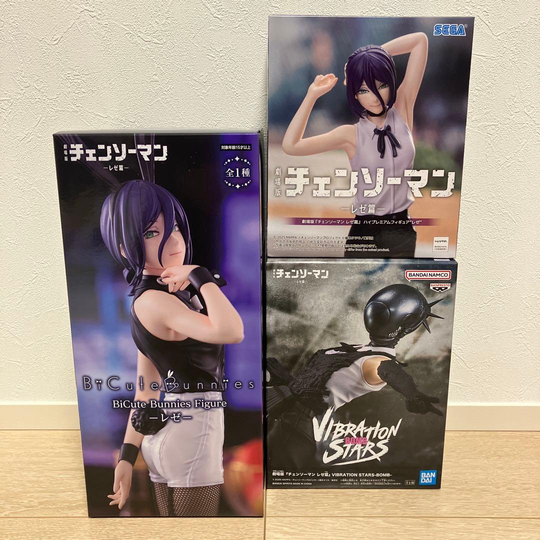 オール・D・ファッション 劇場版『チェンソーマン レゼ篇』 レゼ3点セット