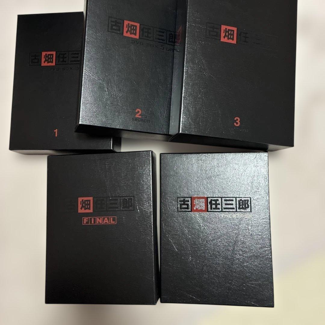 古畑任三郎 DVD-BOX 全5巻セット