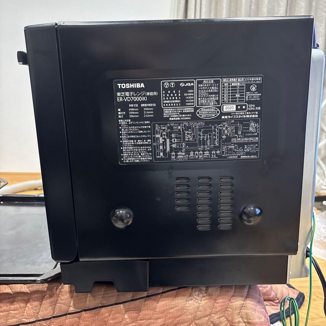 TOSHIBA ER-VD7000 オーブンレンジ　過熱水蒸気　石窯ドーム
