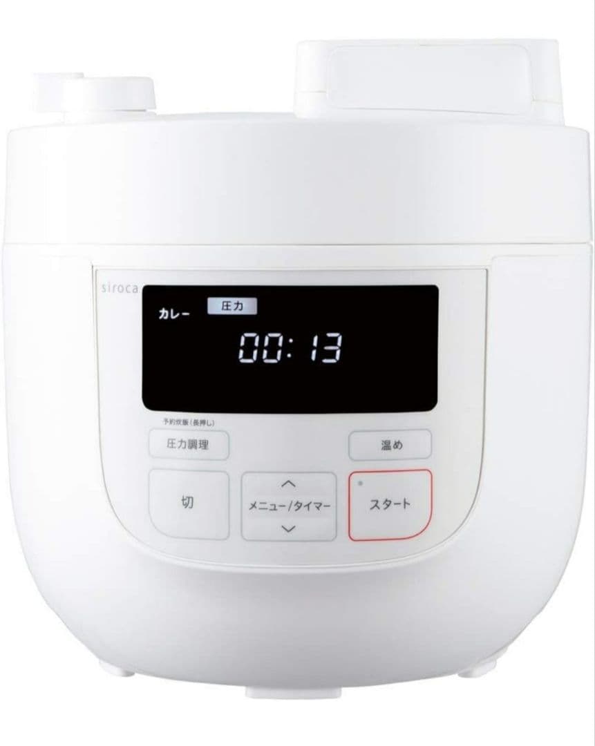 電気圧力鍋　シロカ　sp_4d 131