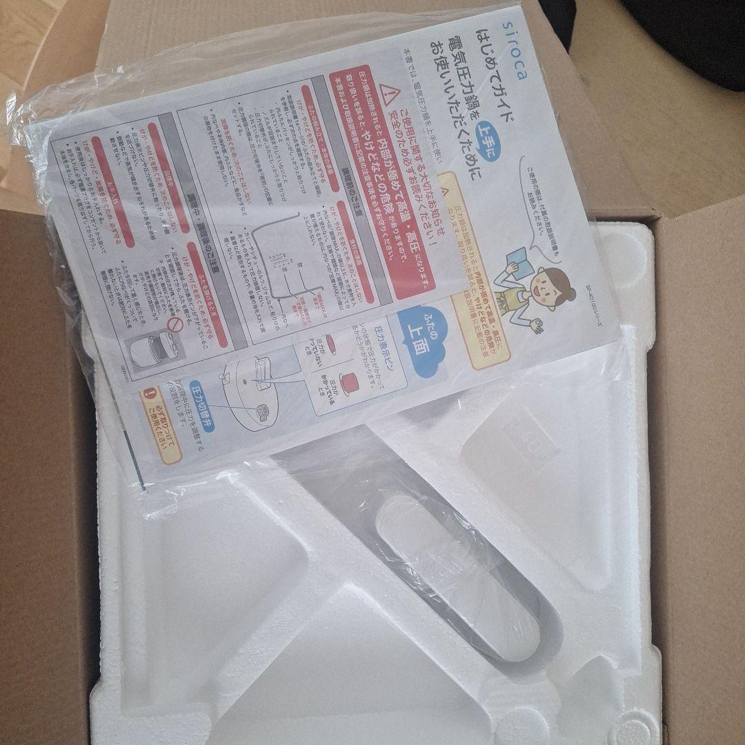 電気圧力鍋　シロカ　sp_4d 131