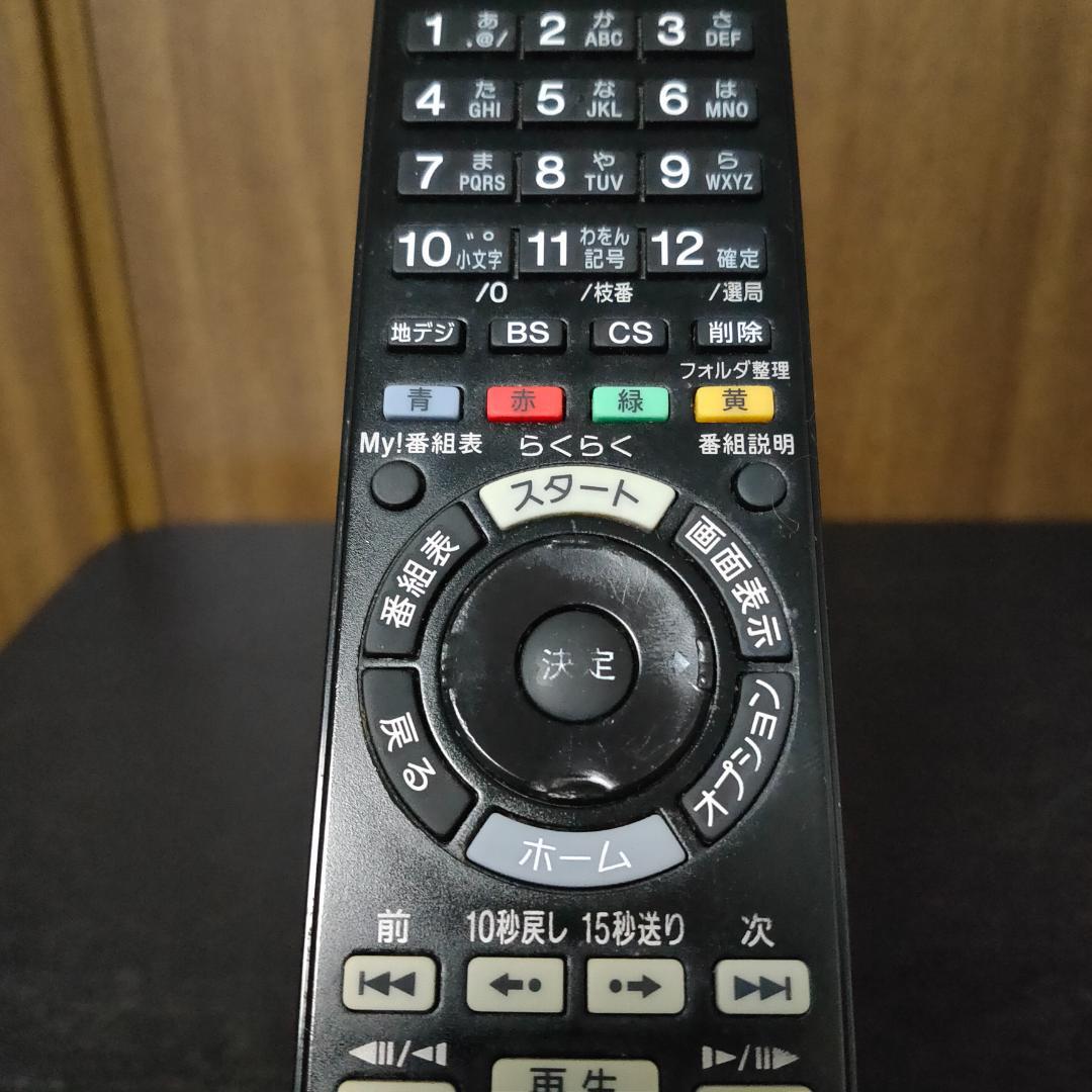 SONY BDZ-AX1000 ソニー ブルーレイレコーダー　訳あり