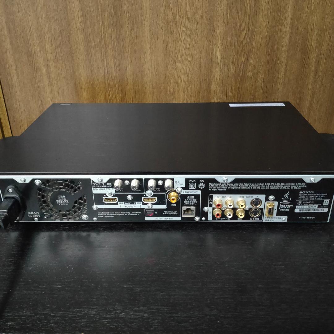 SONY BDZ-AX1000 ソニー ブルーレイレコーダー　訳あり