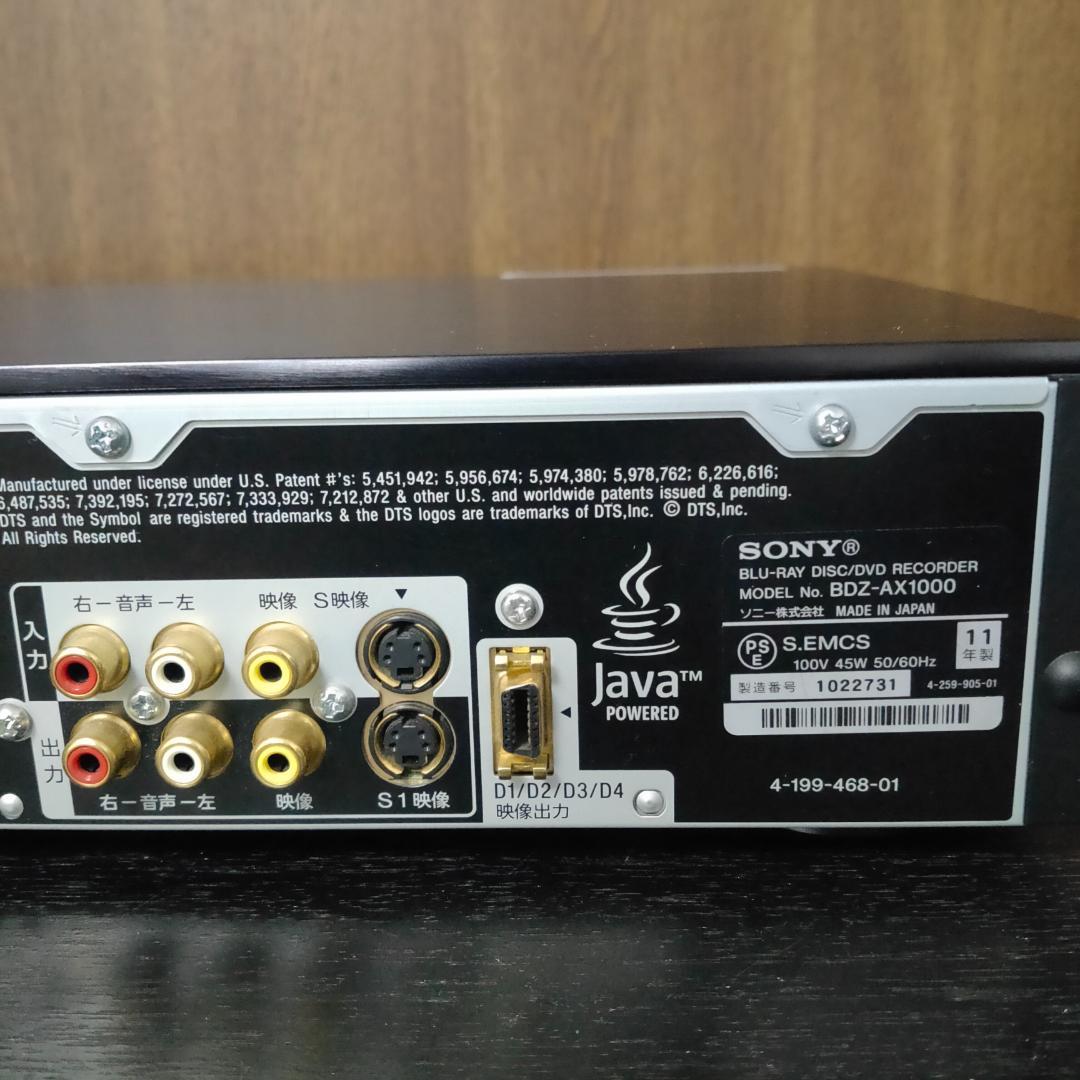 SONY BDZ-AX1000 ソニー ブルーレイレコーダー　訳あり