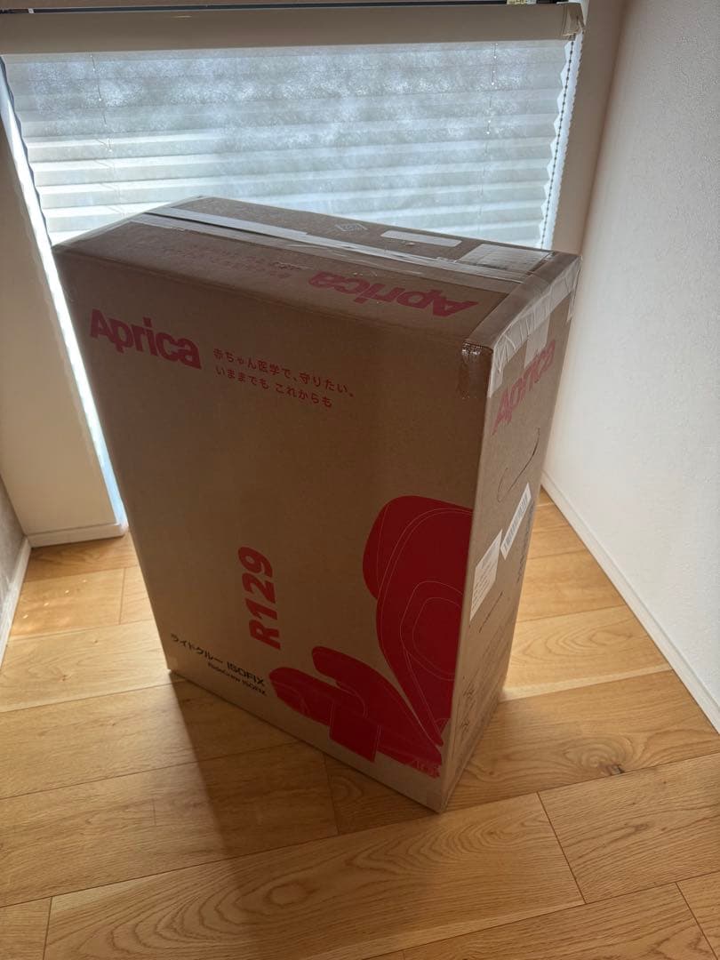 アップリカ ジュニアシート ISOFIX ABライドクルー 2024年 未使用