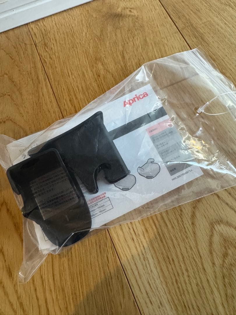 アップリカ ジュニアシート ISOFIX ABライドクルー 2024年 未使用