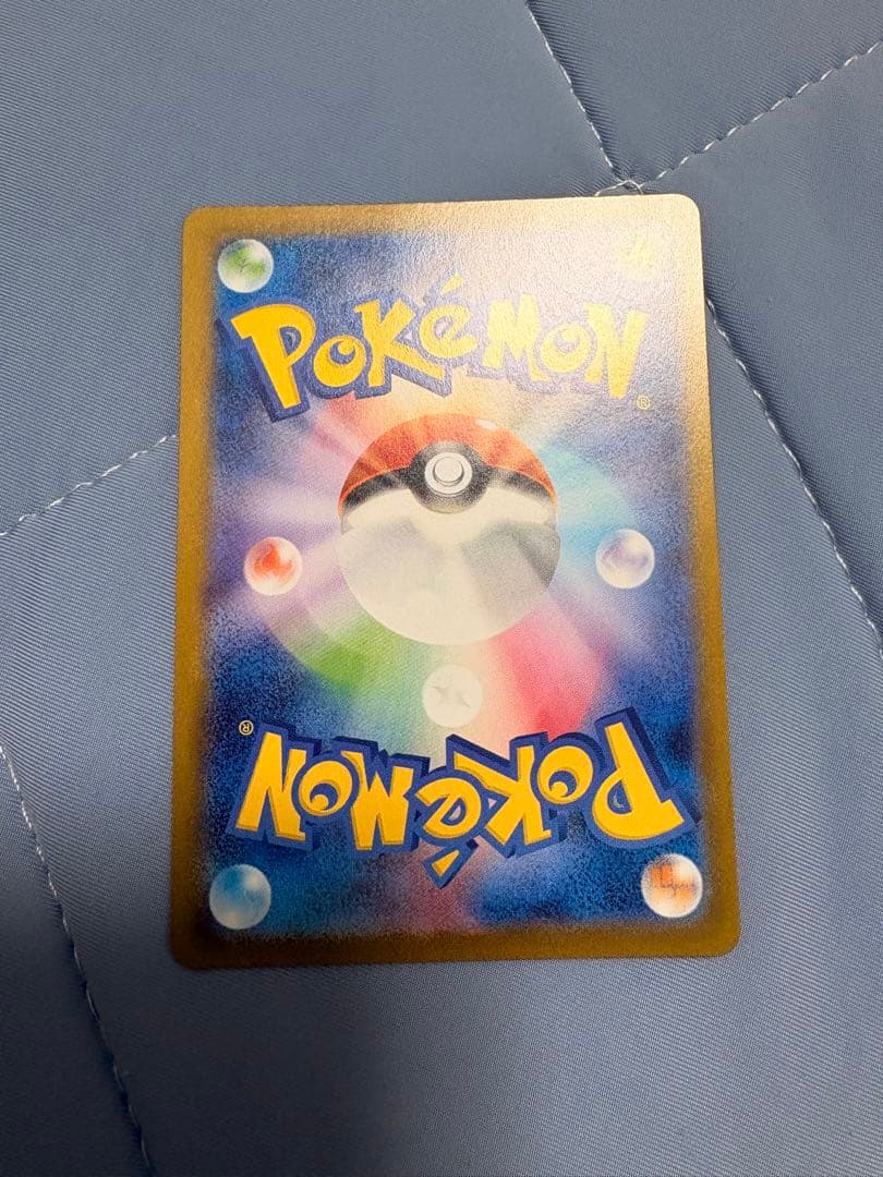 テラスタルフェス　ゴットパック　ニンフィア　グレイシア　シャワーズ　sar