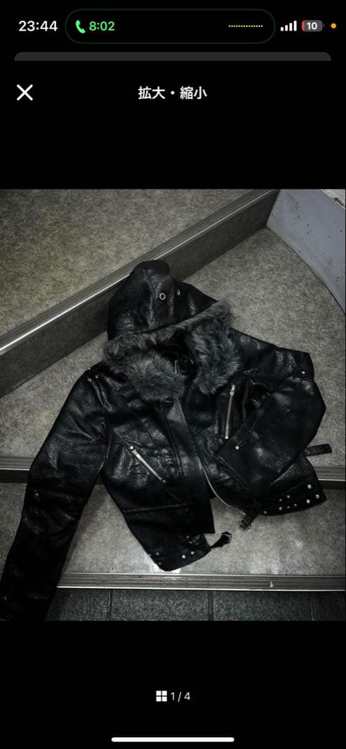 cozy worldwide leather jacket 初期モデル　ラメ