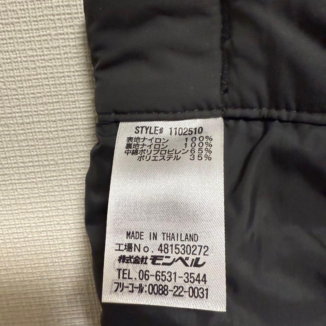 美品　モンベル ドライテックインシュレーテッドパンツ レディース M-Sブラック