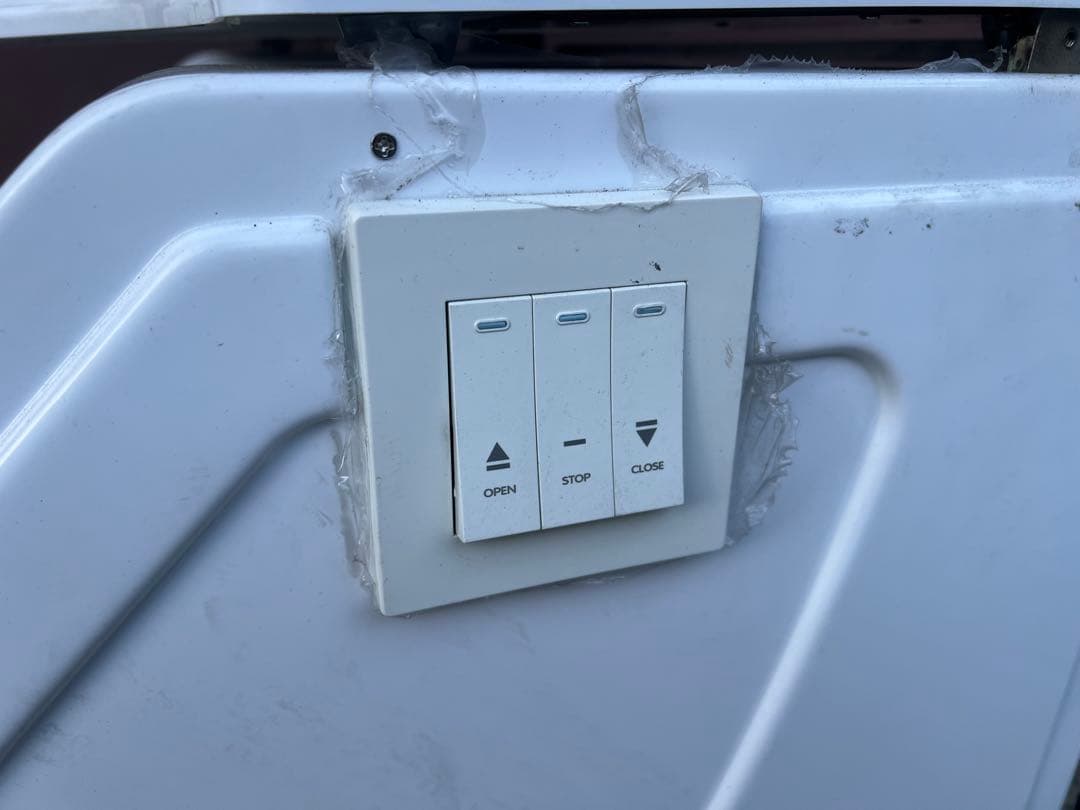 新品　電動昇降トイレリフト 介護用／立ち上がり補助／高齢者・リハビリに便利