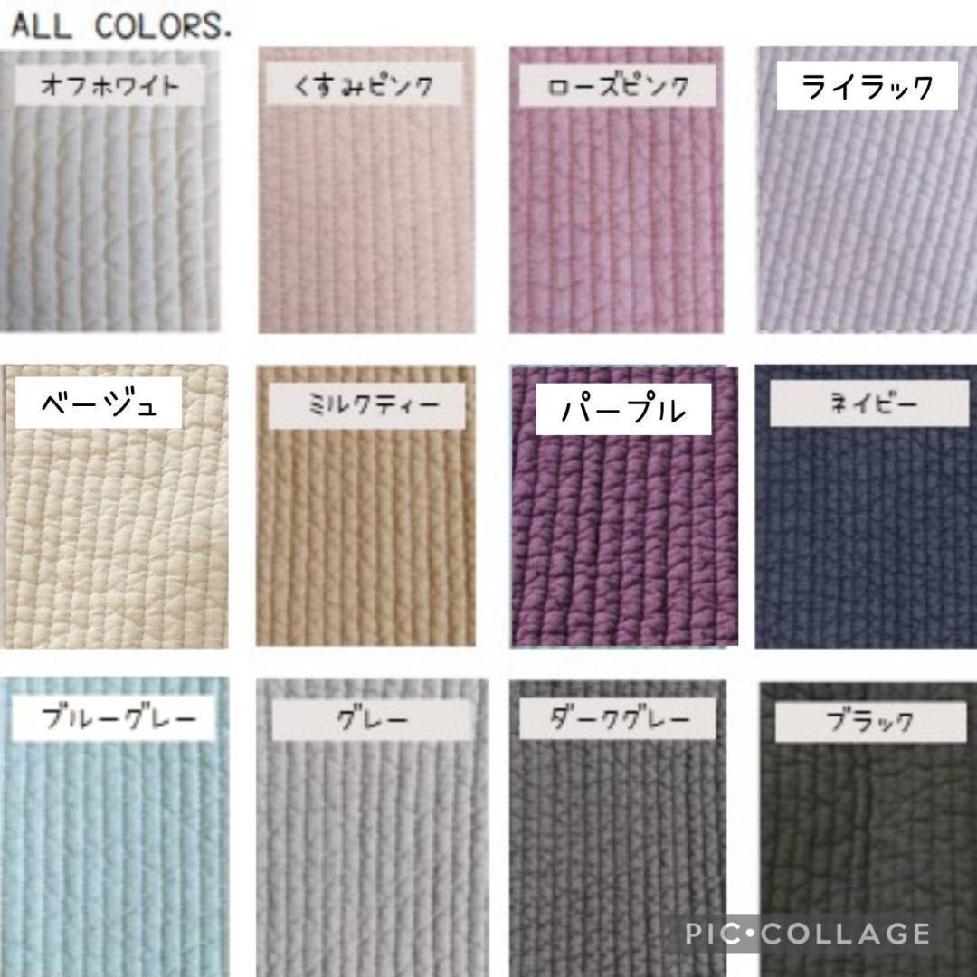 底板ヌビ マグネット☆トートバッグWハンドル☆ ダークグレー ヌビバッグ