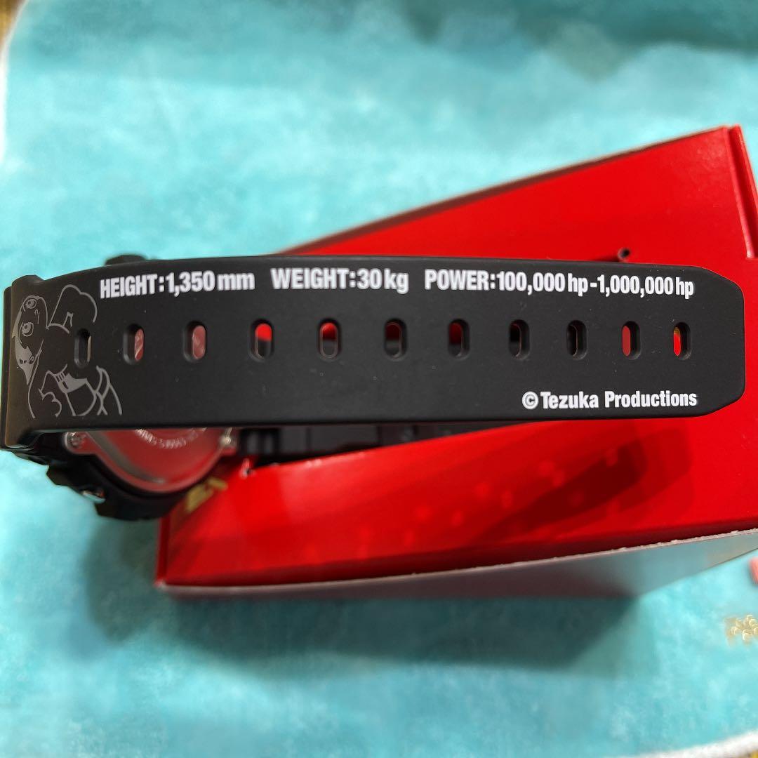 【値下げしました！】手塚治虫80周年記念　鉄腕アトムG-SHOCK