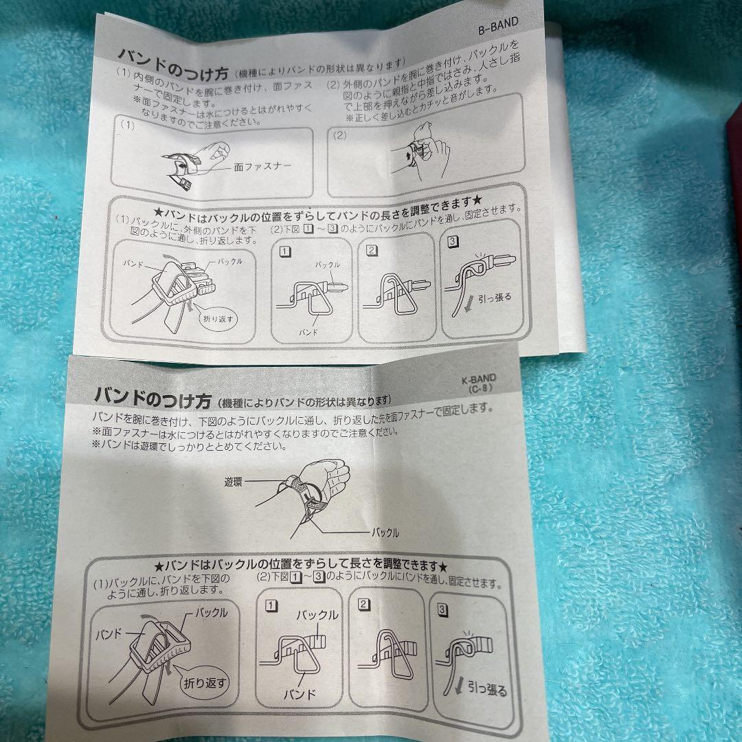 【値下げしました！】手塚治虫80周年記念　鉄腕アトムG-SHOCK