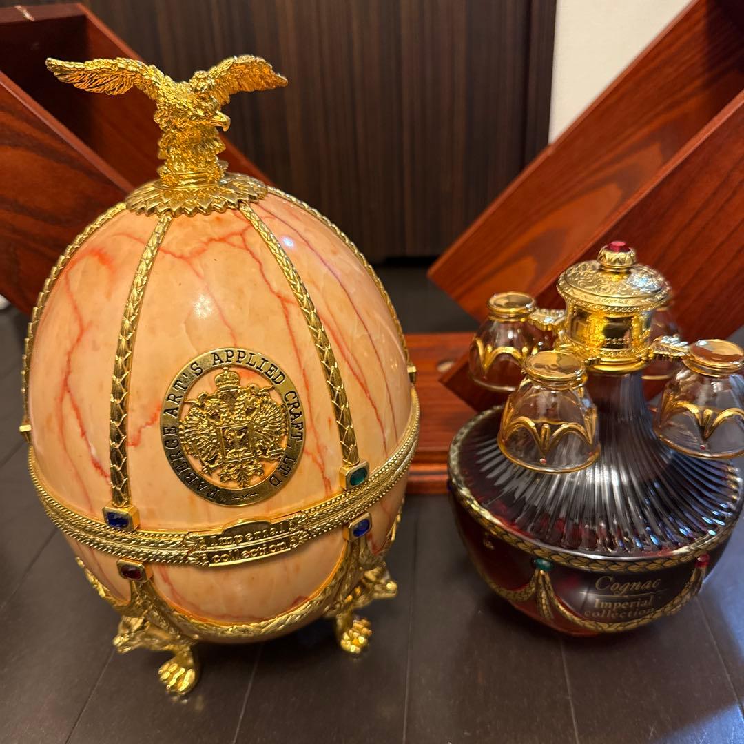 インペリアルコレクション　コニャック