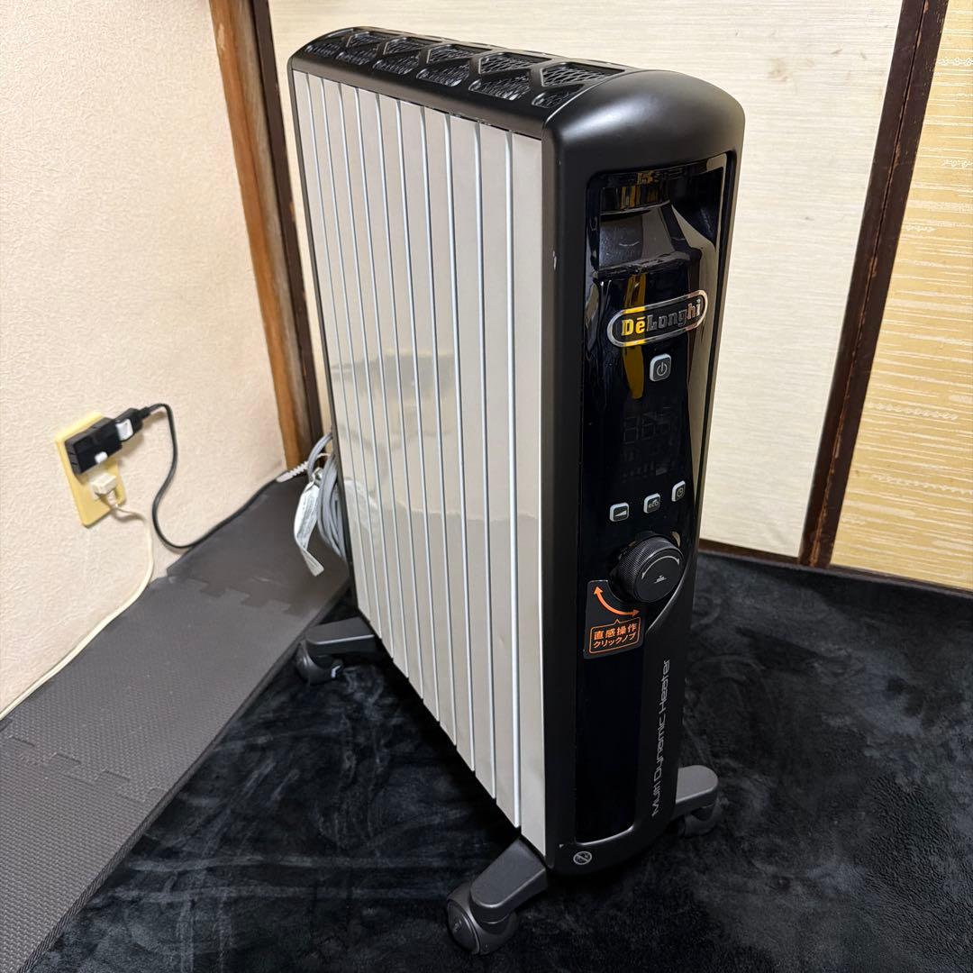 De'Longhi オイルヒーター MDHU15-BK (ブラック)