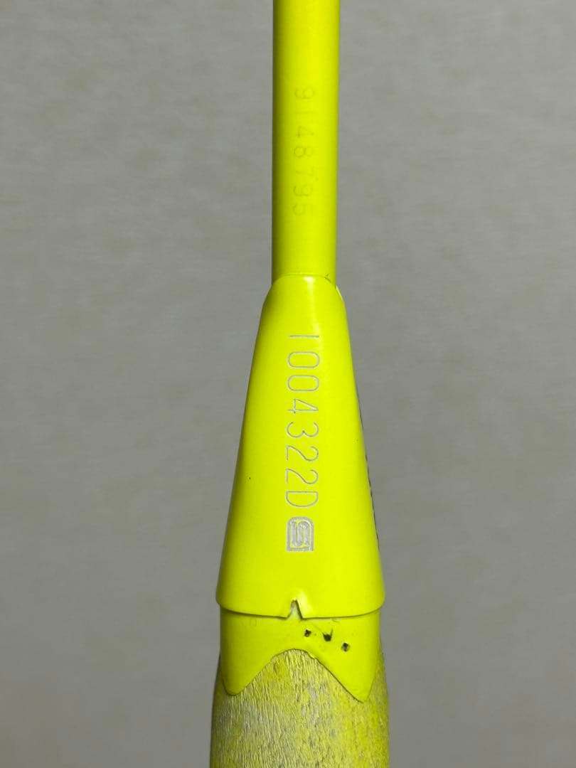 ヨネックス Arcsaber 7 Pro