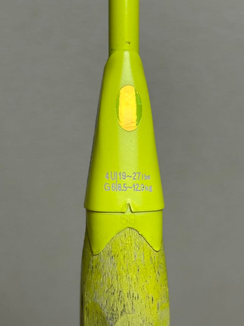 ヨネックス Arcsaber 7 Pro