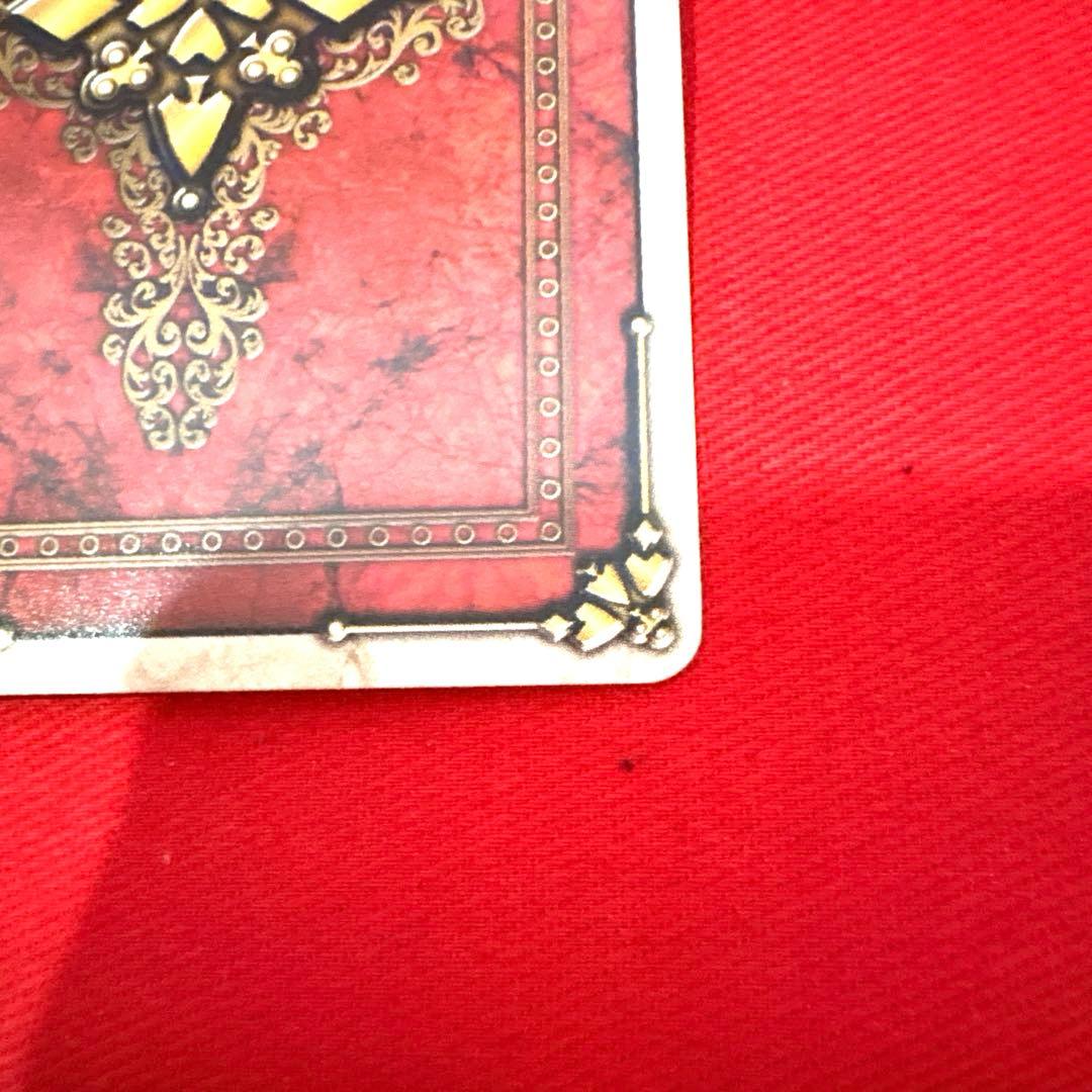 ラウズカード 仮面ライダーワイルドカリス 仮面ライダー剣 トレカ ハートK 赤緑