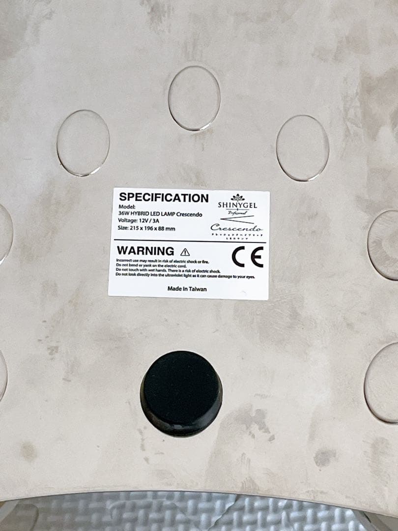 【美品】SHINYGEL 36W LEDランプ クレッシェンド ハイブリッド