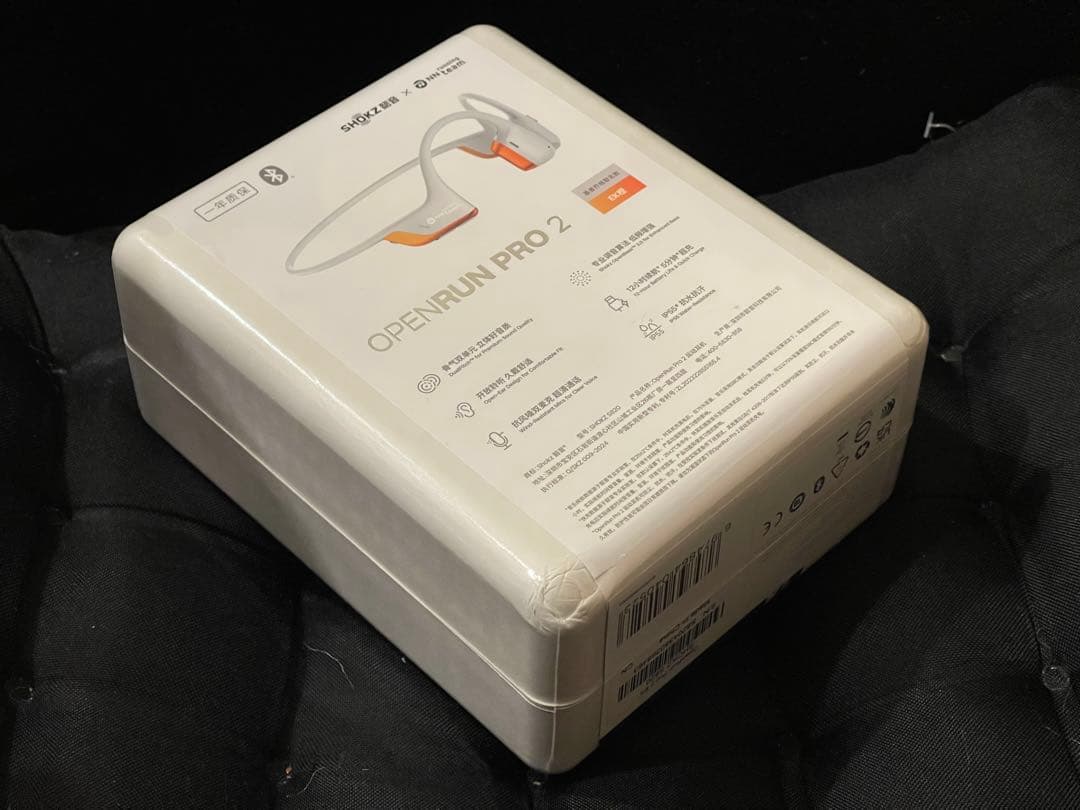 OpenRun Pro2 キプチョゲモデル ㊱新品オマケ付箱美品（角に傷あり）