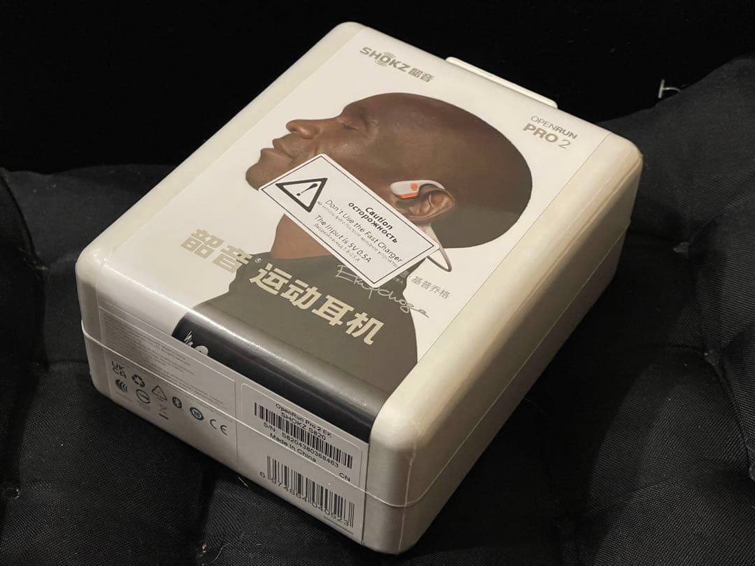 OpenRun Pro2 キプチョゲモデル ㊱新品オマケ付箱美品（角に傷あり）