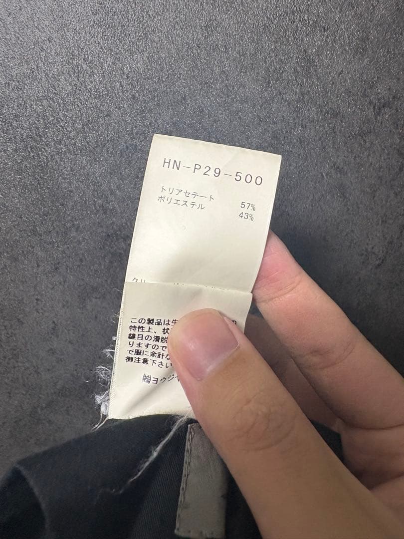 yohji yamamoto 20ss 初代12本タックパンツ　sz3