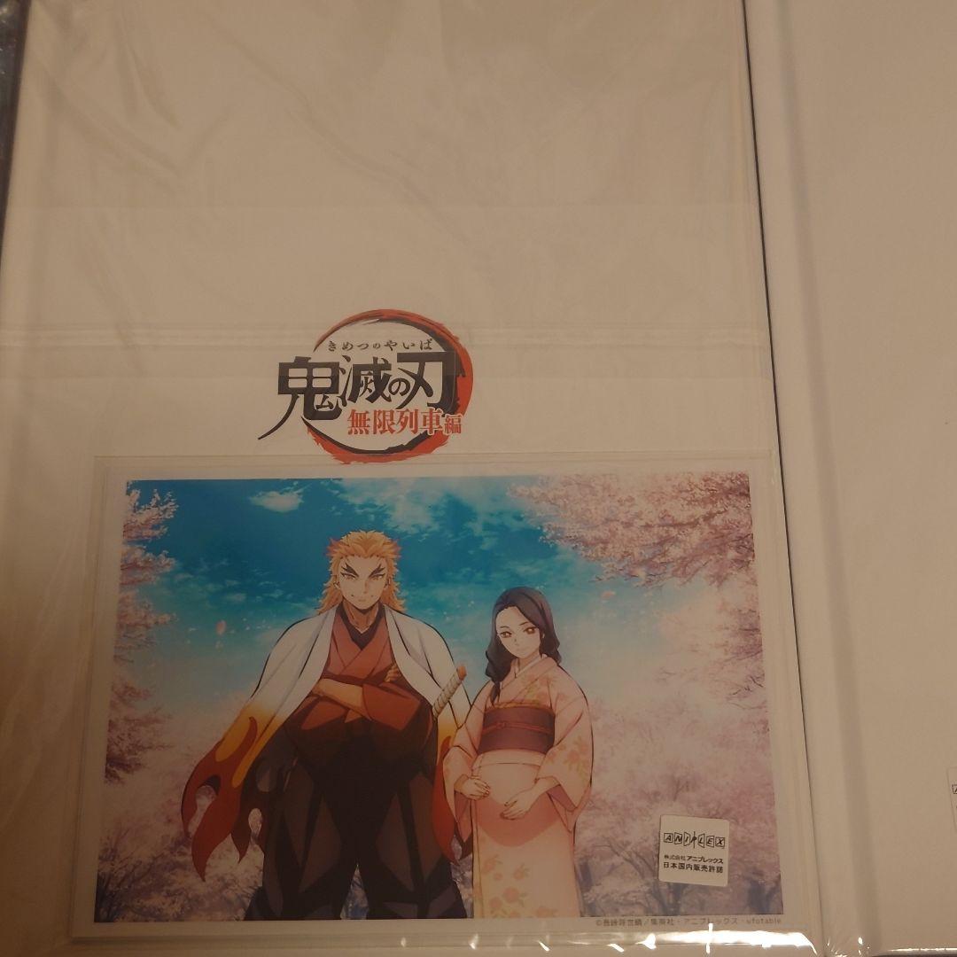 鬼滅の刃 OP＆ED Animation COMPLETE BOOK