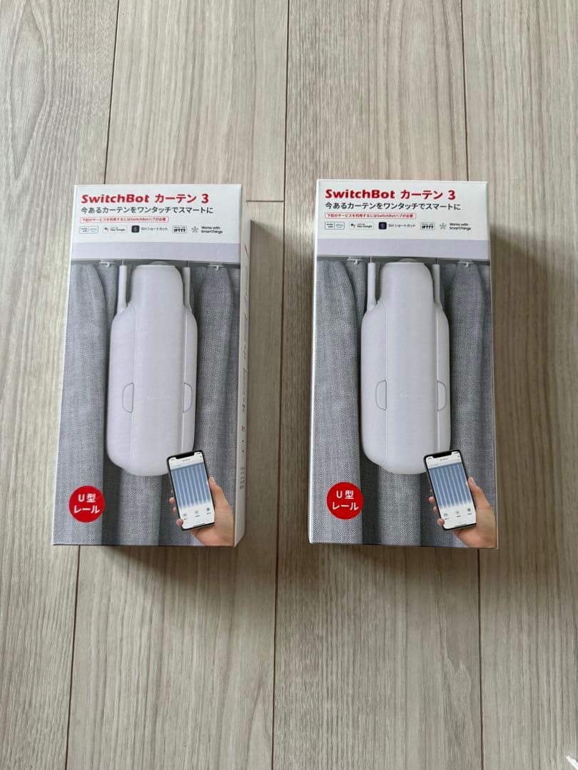 SwitchBot カーテン U型レール3