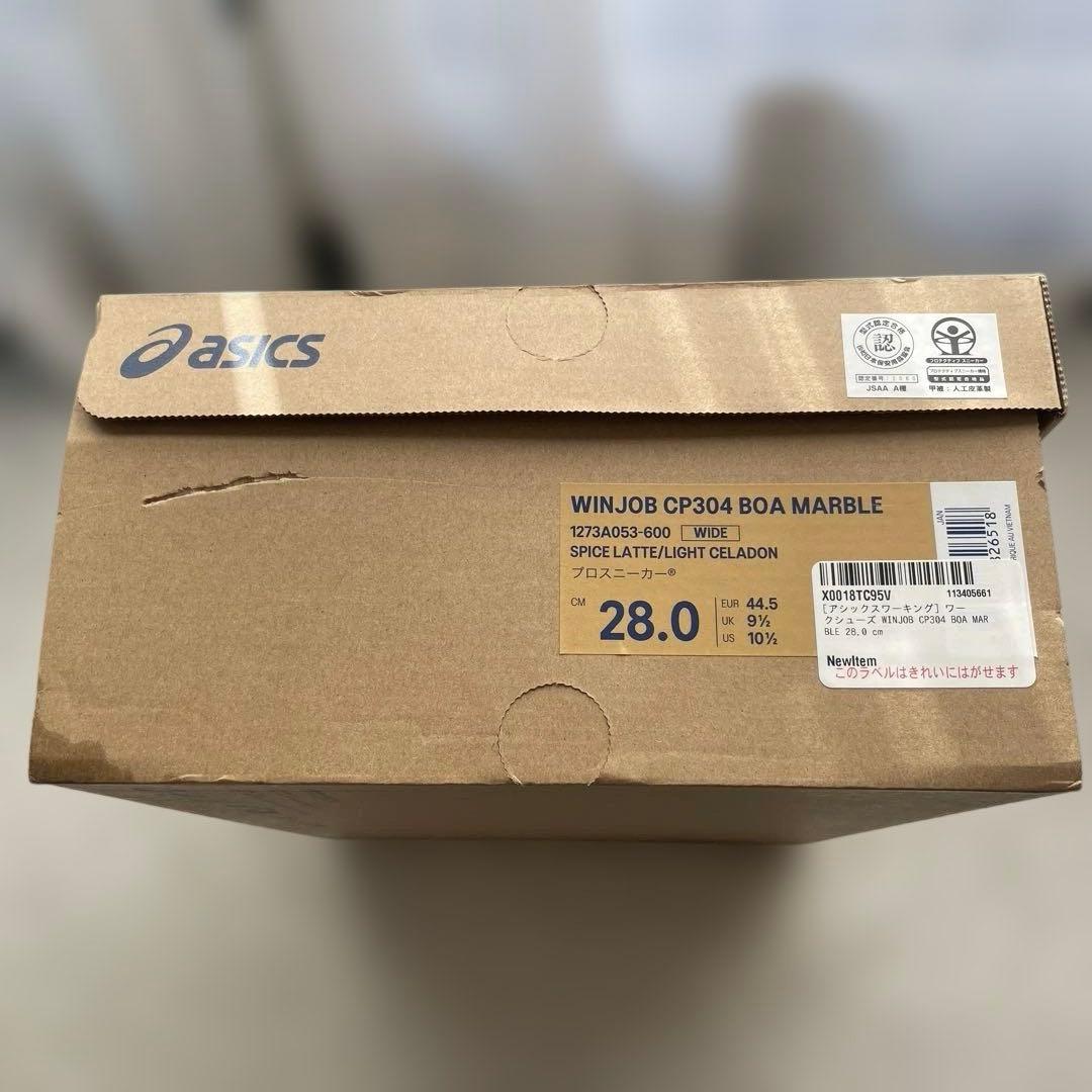アシックスWINJOB CP304 BOA 28.0