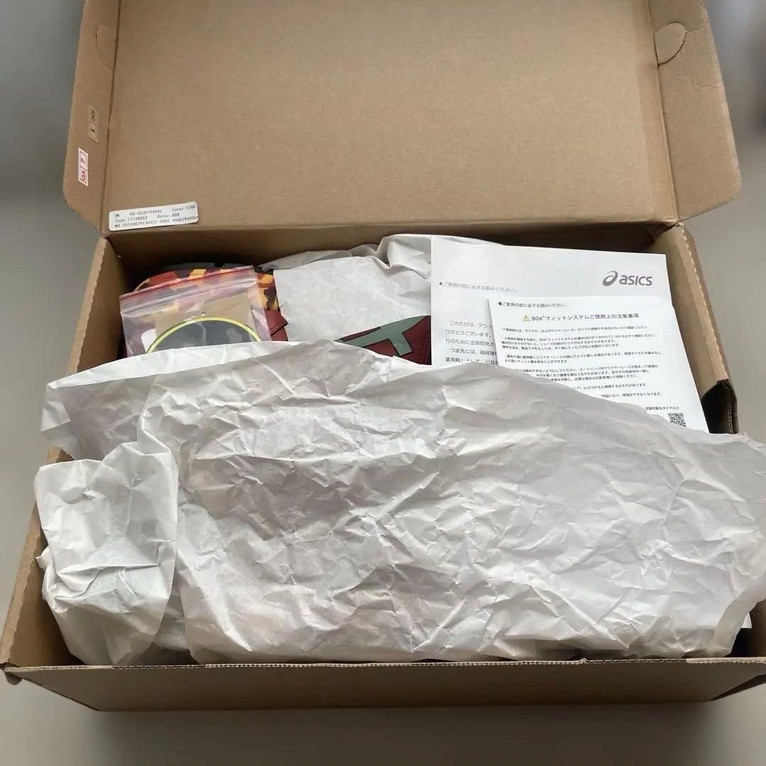 アシックスWINJOB CP304 BOA 28.0