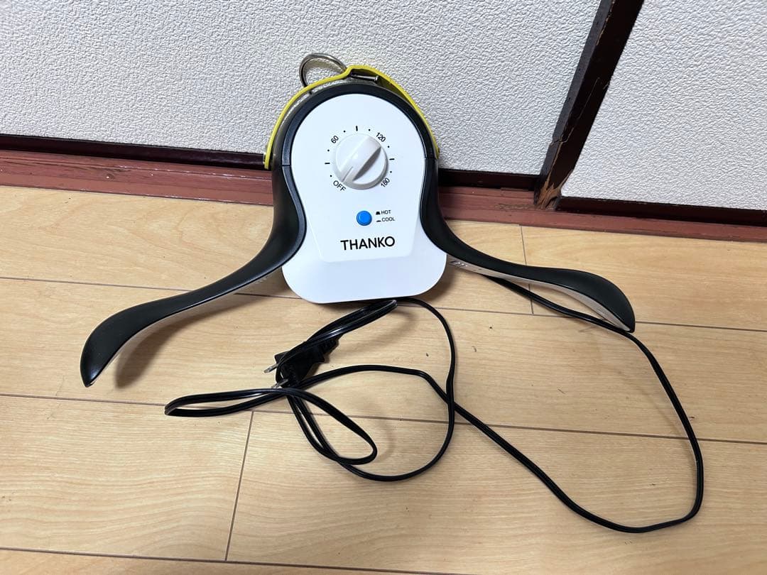 KAMOME THANKO 衣類乾燥機 電気式　アイロンいら〜ず3