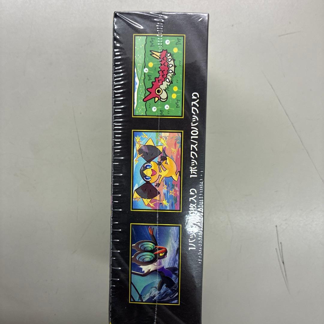 ポケモンカードMEGAドリームexシュリンク付き