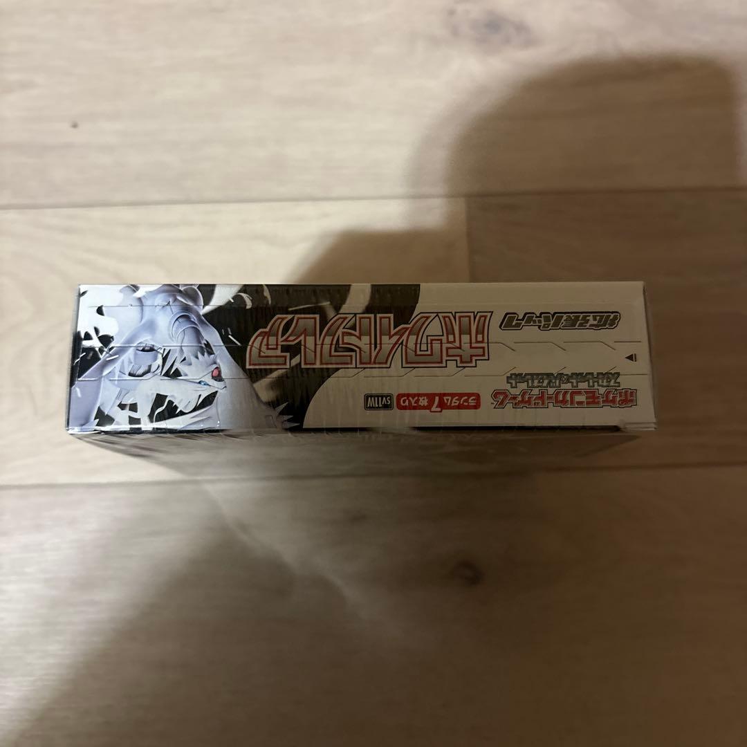 ポケモンカードホワイトフレア未開封BOX シュリンク付き