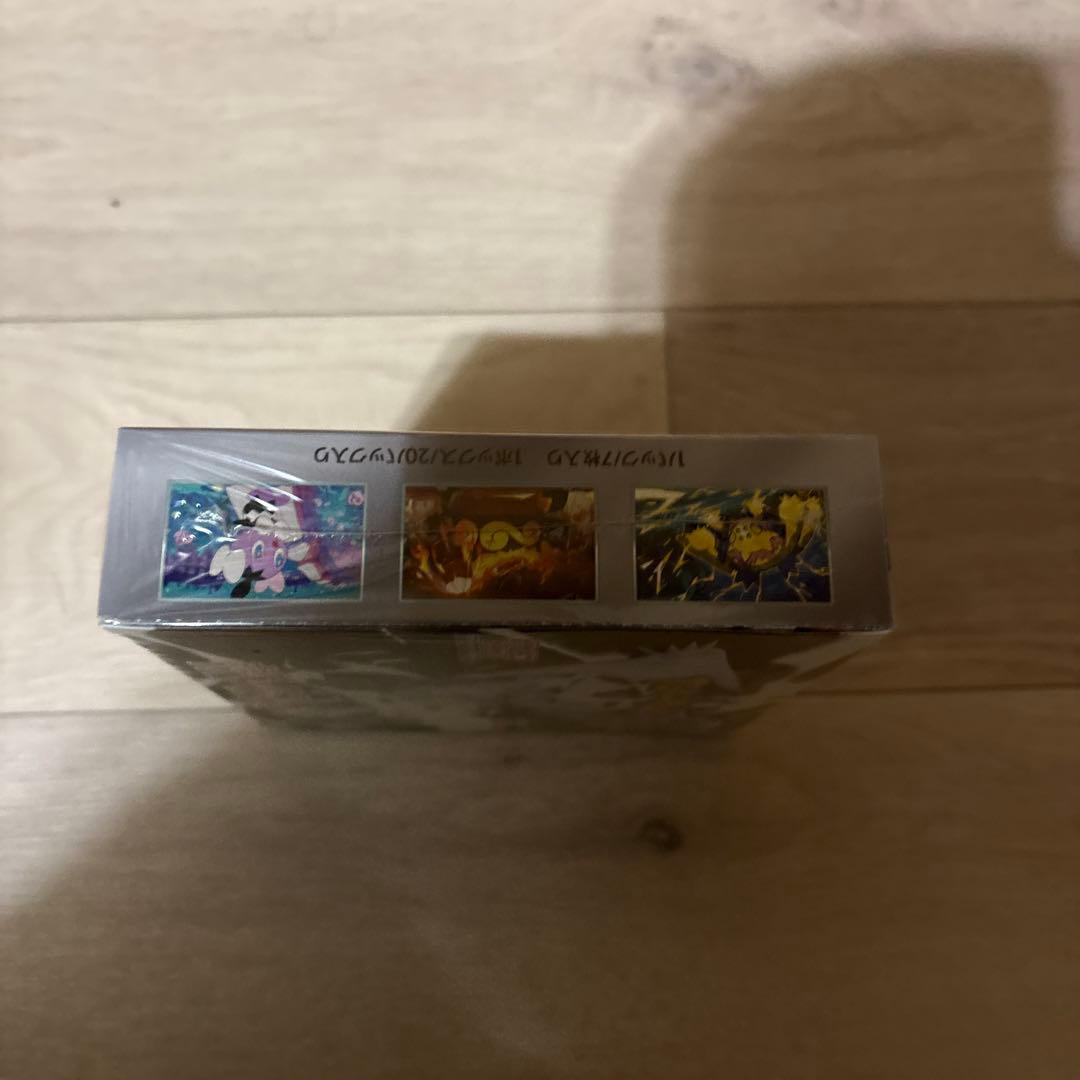 ポケモンカードホワイトフレア未開封BOX シュリンク付き