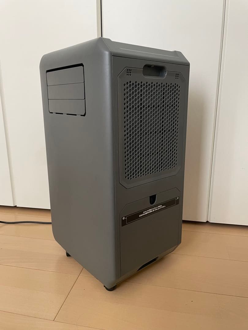 大人気！ドン・キホーテ スポットクーラー DL-DQ2501【2025年モデル】