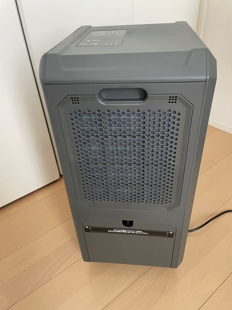 大人気！ドン・キホーテ スポットクーラー DL-DQ2501【2025年モデル】