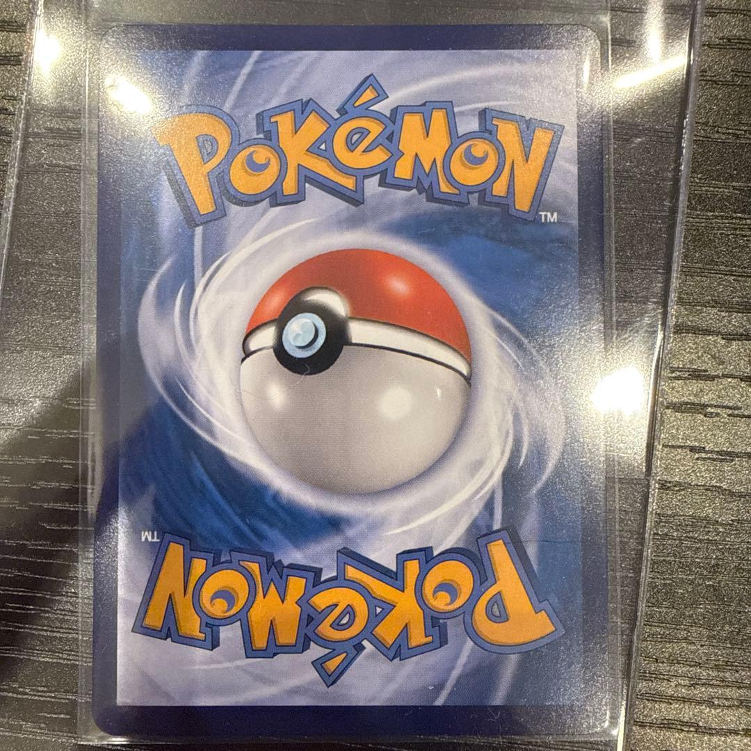 【美品】ミュウEX ポケモンカード SAR【中国版】