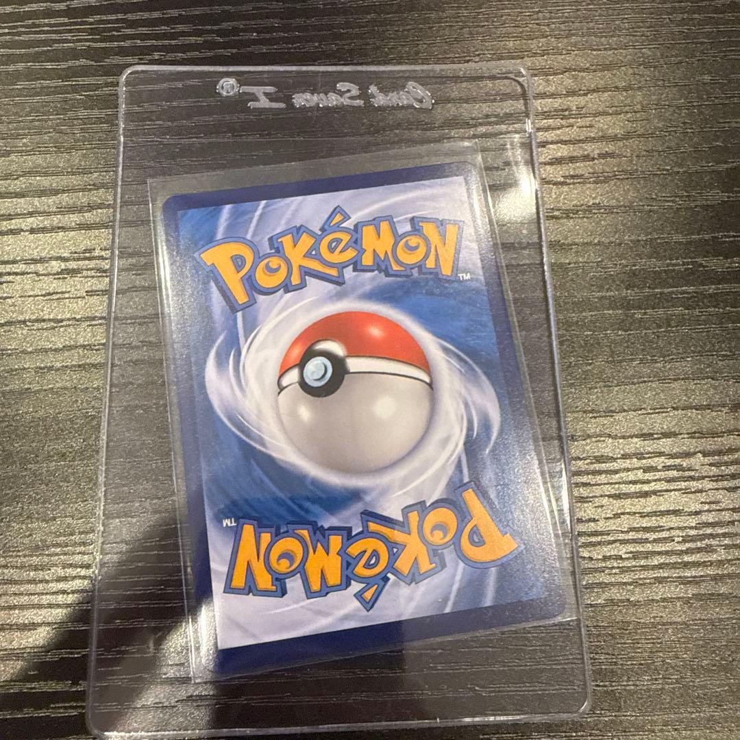 【美品】ミュウEX ポケモンカード SAR【中国版】