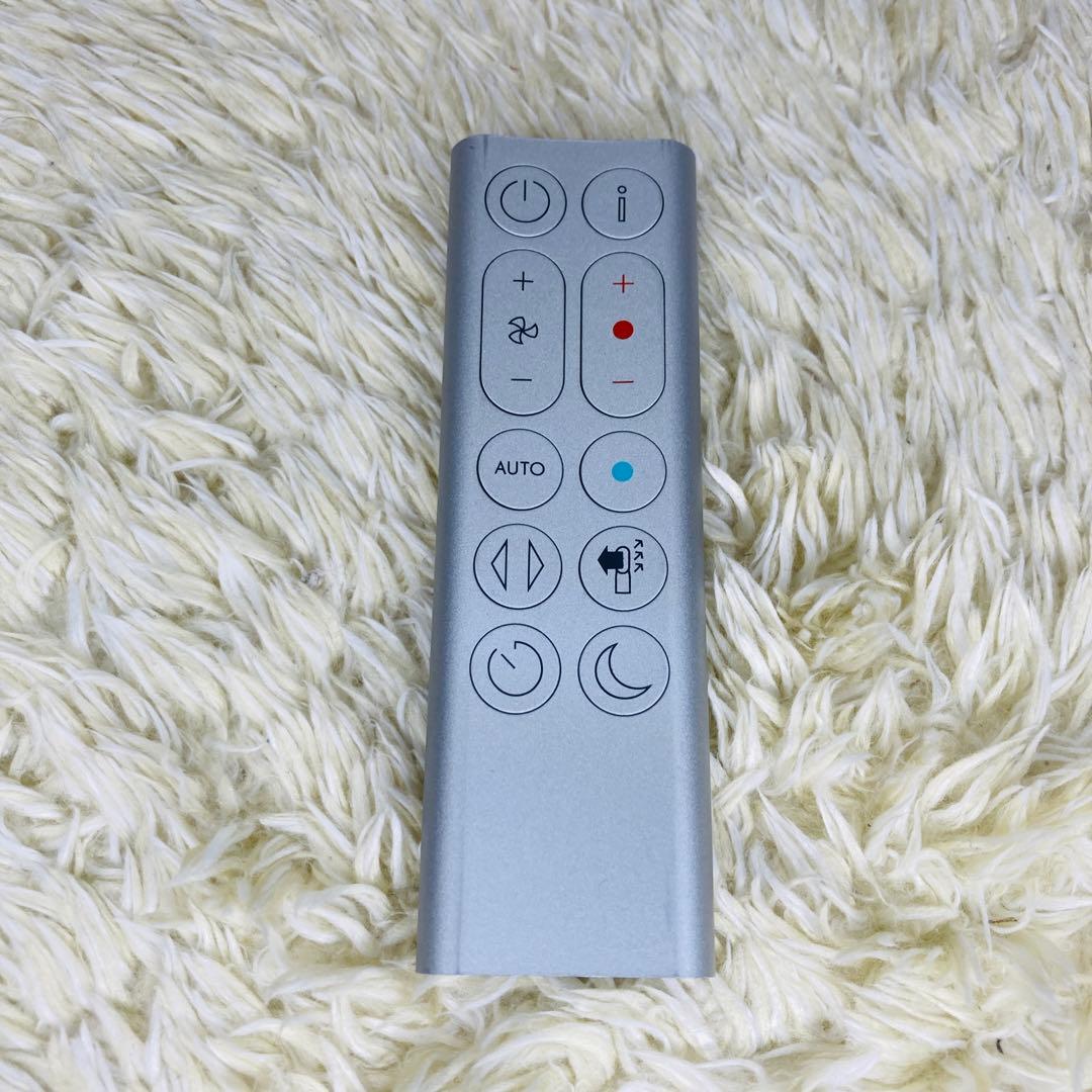 【極美品】ダイソン Purifier Hot+Cool 空気清浄 HP07WS